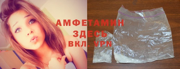 MESCALINE Богданович