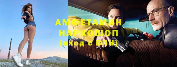 apvp Богородицк