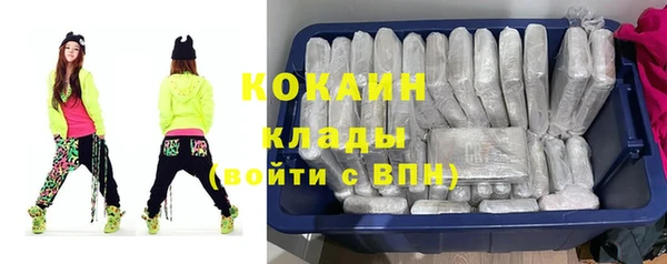 MESCALINE Богданович