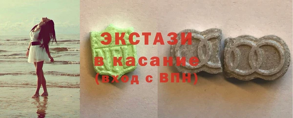 скорость mdpv Сатка
