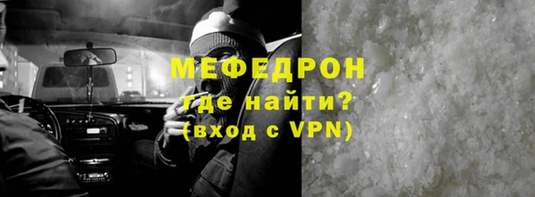 apvp Богородицк