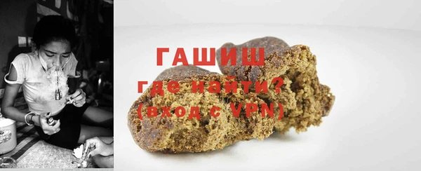 apvp Богородицк