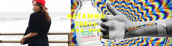 MESCALINE Богданович