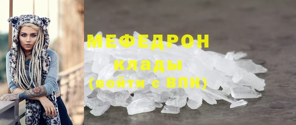 apvp Богородицк
