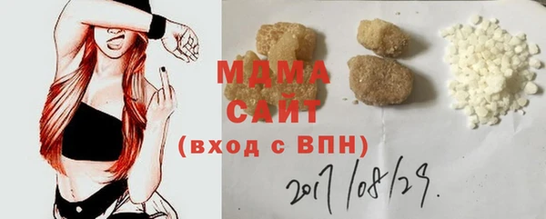 apvp Богородицк