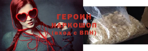 MESCALINE Богданович
