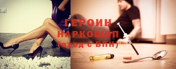 MESCALINE Богданович