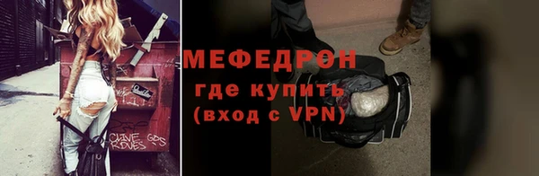 apvp Богородицк