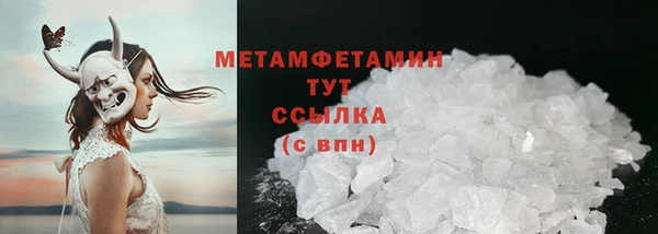 MESCALINE Богданович