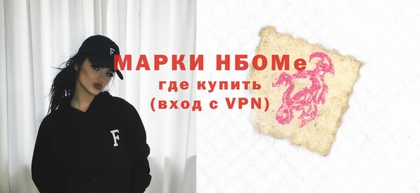 apvp Богородицк