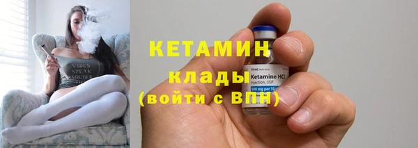 MESCALINE Богданович