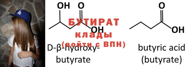 MESCALINE Богданович