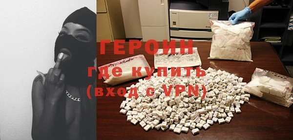 apvp Богородицк