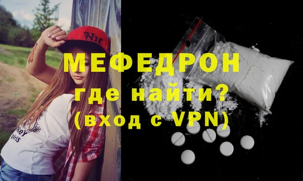 apvp Богородицк