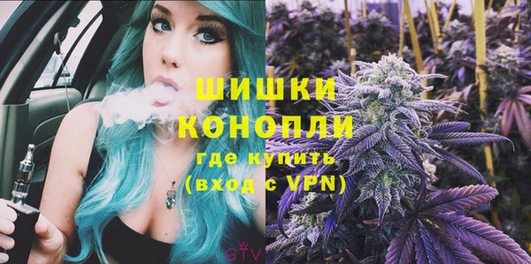 MESCALINE Богданович