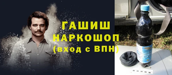 MESCALINE Богданович
