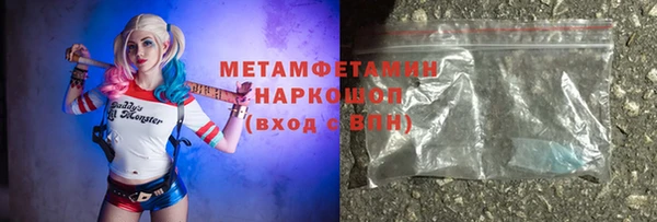 MESCALINE Богданович