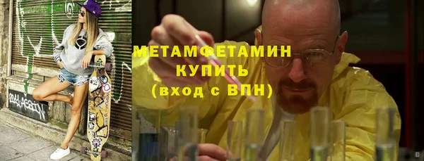 apvp Богородицк