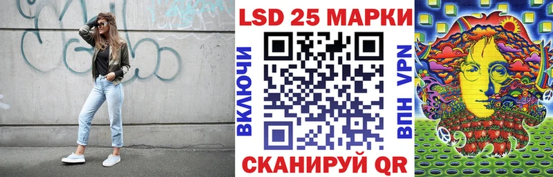 shop наркотические препараты  mega рабочий сайт  Курильск  Наркотические марки 1,8мг 